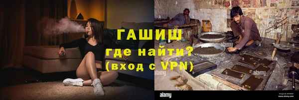 мет Арсеньев