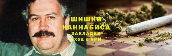 MDMA Premium VHQ Армянск