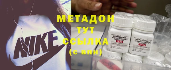 мет Арсеньев