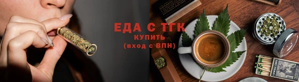 крисы Медвежьегорск