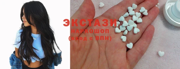 COCAINE Аркадак