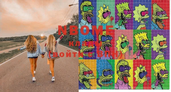 крисы Медвежьегорск