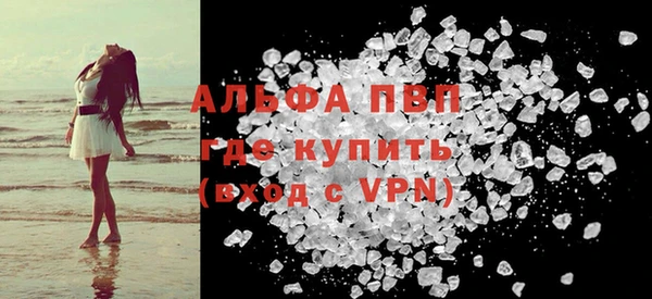 мет Арсеньев