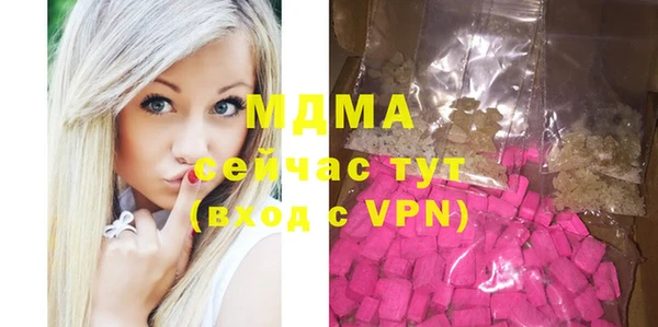 крисы Медвежьегорск