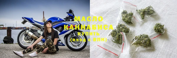 мет Арсеньев
