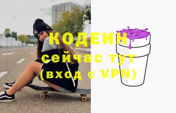 крисы Медвежьегорск