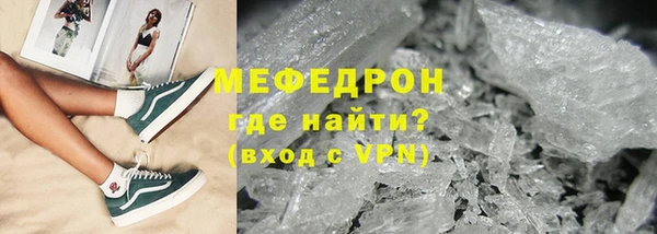 крисы Медвежьегорск