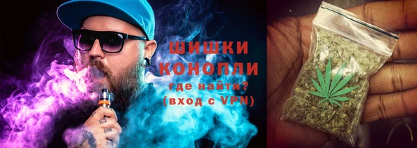 герыч Медногорск