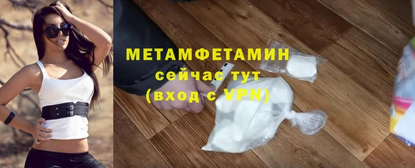 мет Арсеньев