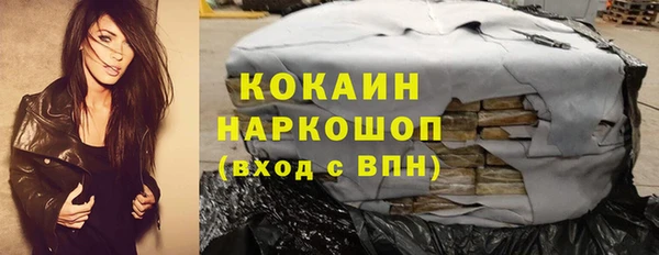 мет Арсеньев